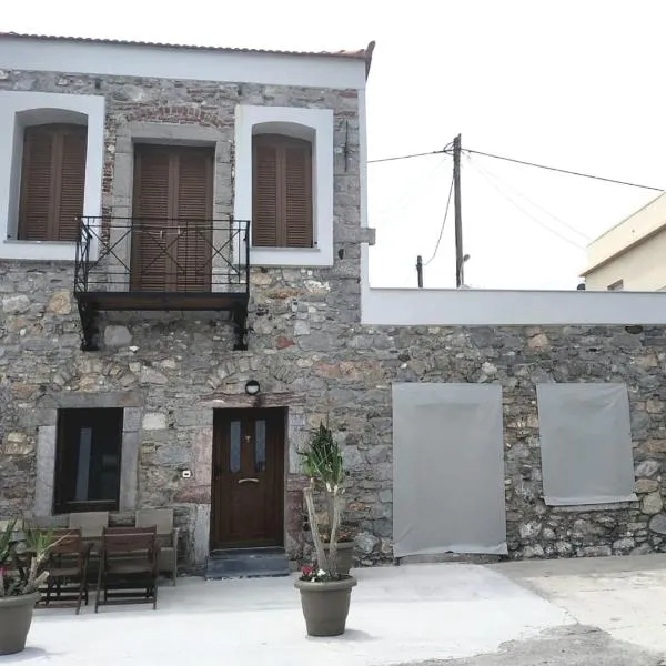 Two-storey house in Kardamyla，位于Giosonas的酒店