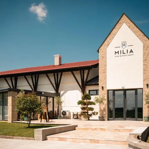 MILIA wine & event resort，位于Vydrany的酒店