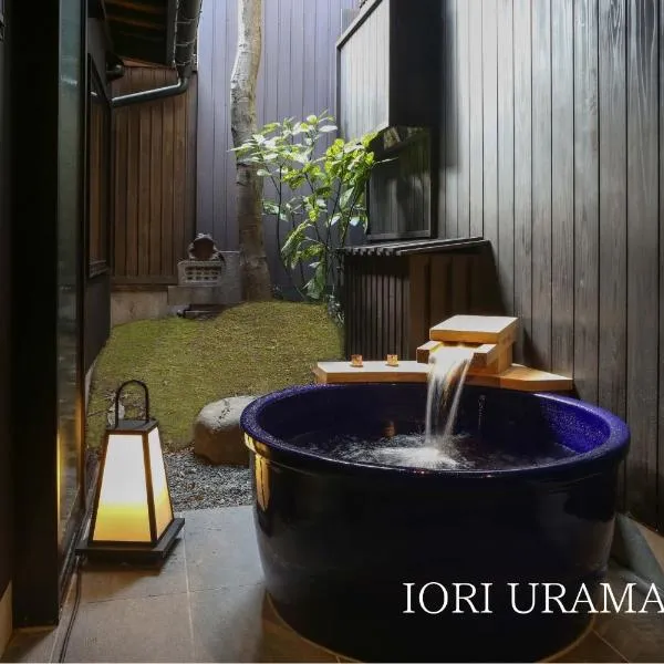 IORI Stay，位于高山的酒店
