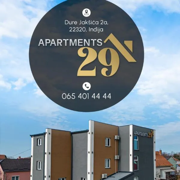 Apartments 29，位于Surduk的酒店