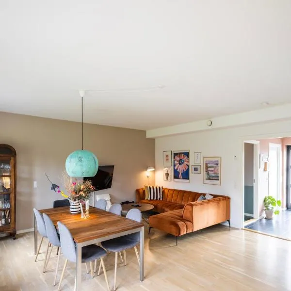 Lake House Central Lyngby，位于孔恩斯灵比的酒店