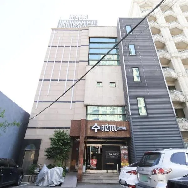 Subiztel，位于浦项的酒店