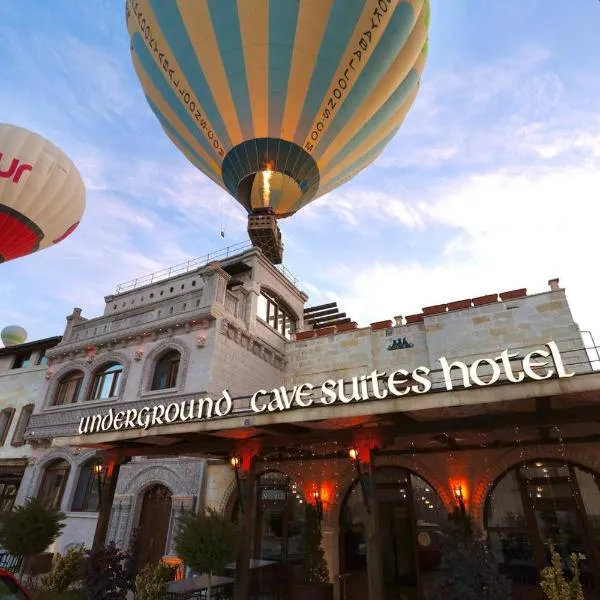 Underground Cave Suites Hotel，位于格雷梅的酒店