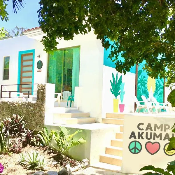 CAMP AKUMAL - Hosted Family Bungalows，位于艾库玛尔的酒店