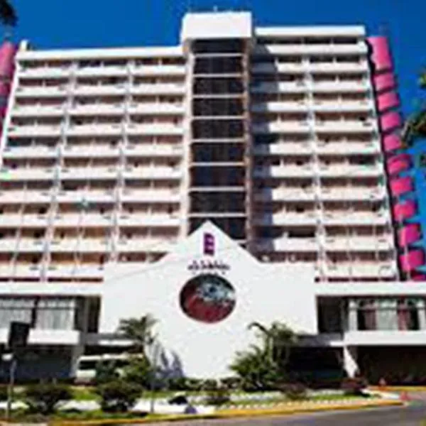 Hotel Las Americas，位于危地马拉的酒店