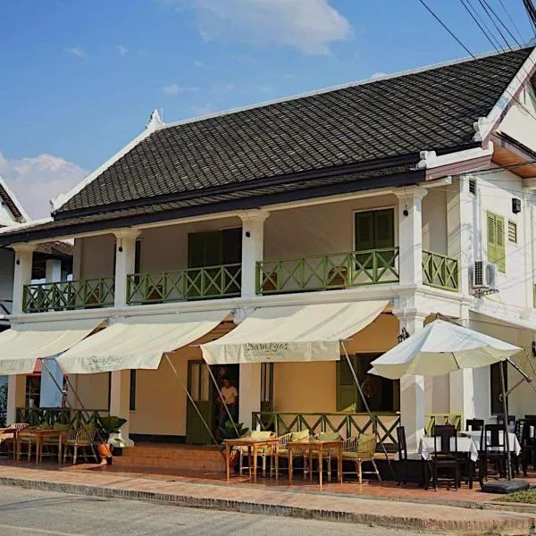 Barn Laos Luangprabang Hostel，位于琅勃拉邦的酒店