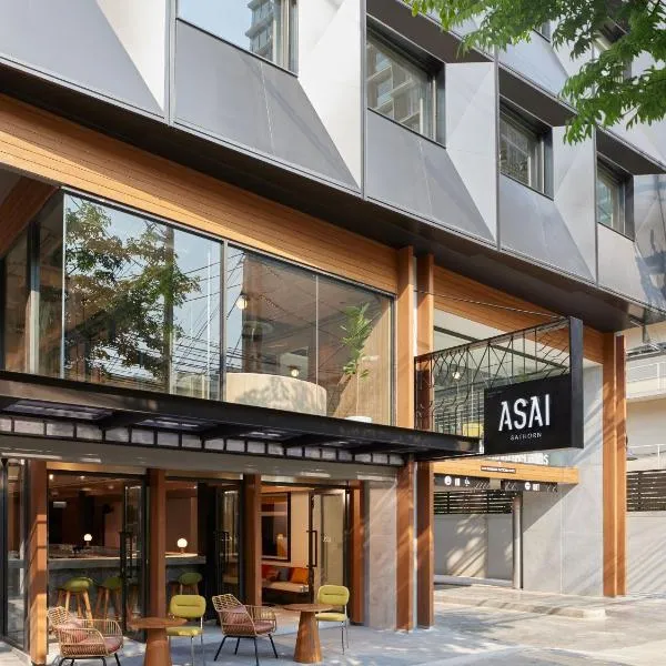ASAI Bangkok Sathorn，位于曼谷的酒店