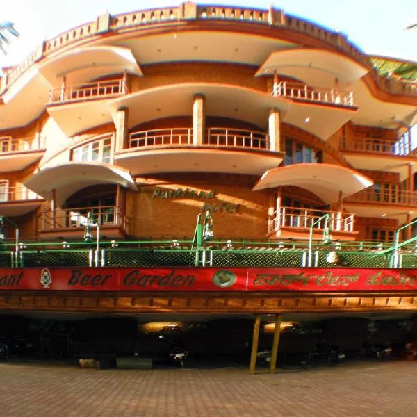 柏宁酒店 ，位于Vānivilāsa Puram的酒店