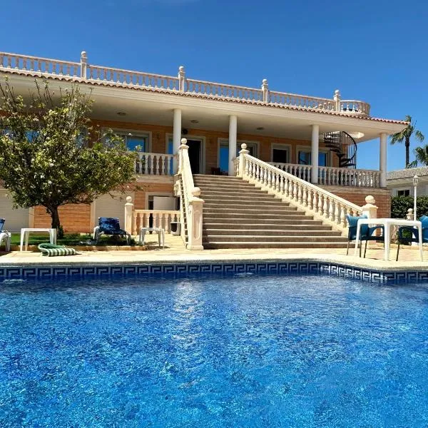 Ferienwohnung Benidorm，位于拉尔法斯德尔皮的酒店