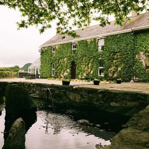 The Farm House at Fitz of Inch，位于基尔代尔的酒店