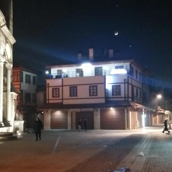 ESER PALAS OTELİ，位于科尼亚的酒店