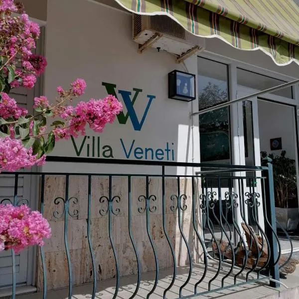 Villa Veneti，位于内欧斯皮尔戈斯的酒店
