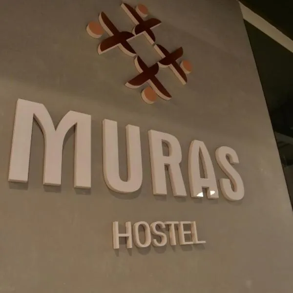 Muras Hostel，位于比什凯克的酒店