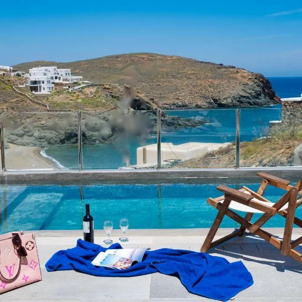 Miramare Suites Mykonos，位于Merchia Beach的酒店