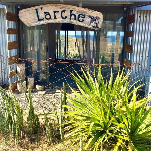 L'Arche，位于Rodrigues Island的酒店