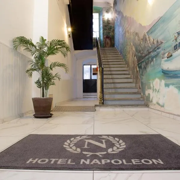 拿破仑酒店，位于巴斯蒂亚的酒店