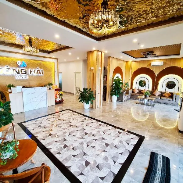 Dong Hai Hotel _ Rach Gia，位于迪石的酒店