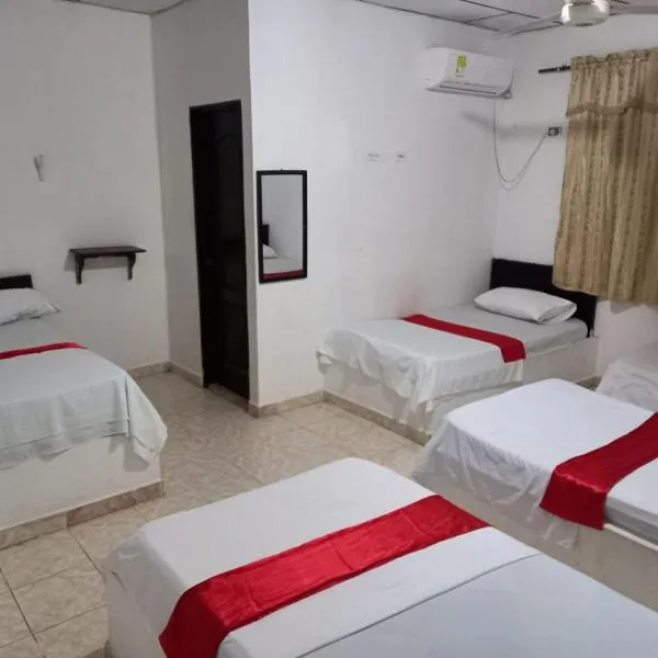 Hotel Cacique Mompox，位于Guamal的酒店