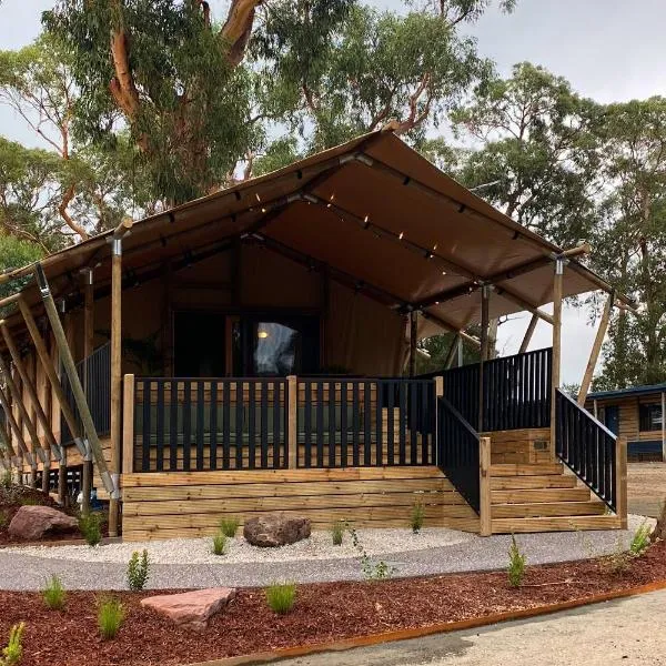 Phillip Island Park Lane Holiday Park，位于卡尔斯的酒店