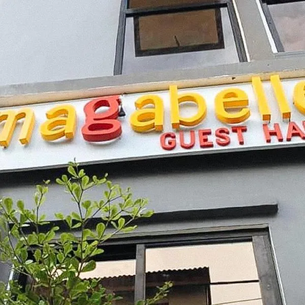 Magabelle Guesthouse，位于宿务的酒店