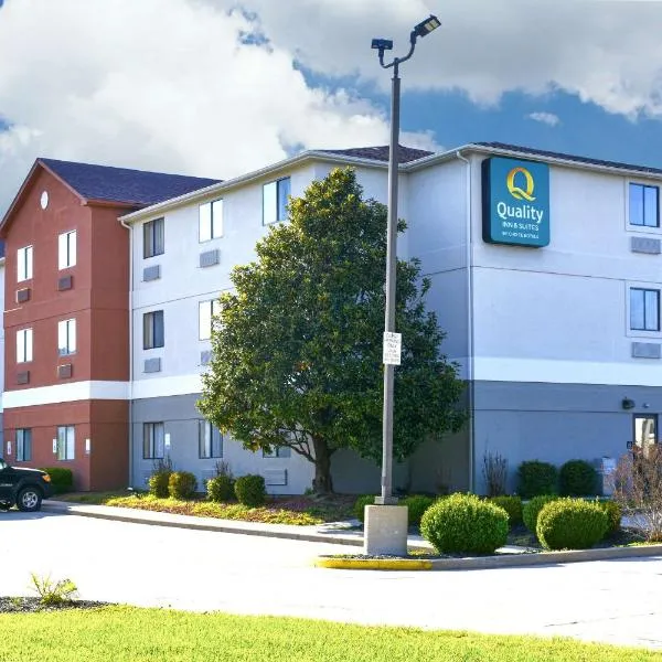 Quality Inn & Suites Brooks Louisville South，位于Hillview的酒店