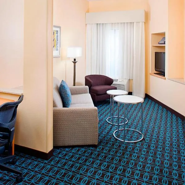 拉法耶特南部万豪费尔菲尔德套房酒店，位于Broadmoor的酒店