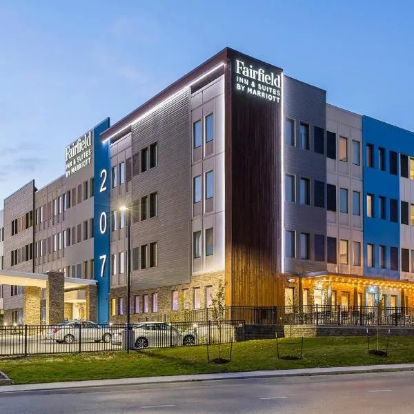 Fairfield Inn & Suites by Marriott Des Moines Downtown，位于德梅因的酒店