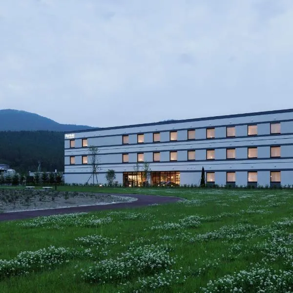 Fairfield by Marriott Hokkaido Minamifurano，位于南富良野的酒店