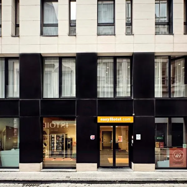 布鲁塞尔市中心便捷酒店，位于布鲁塞尔的酒店