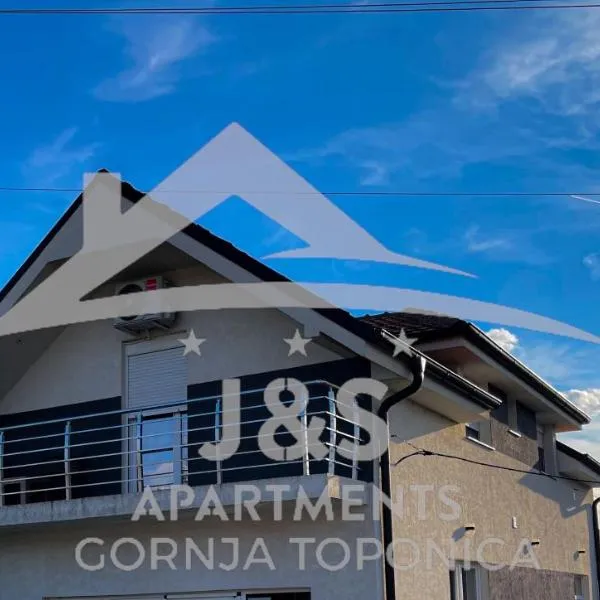 J&S Apartments - Gornja Toponica，位于Veliki Drenovac的酒店