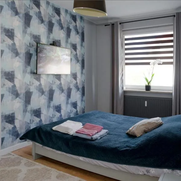 Pirs Apartament Gdynia - apartament na wyłączność，位于格丁尼亚的酒店