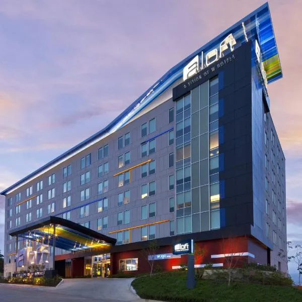 Aloft San Jose Hotel, Costa Rica，位于Rodeo的酒店