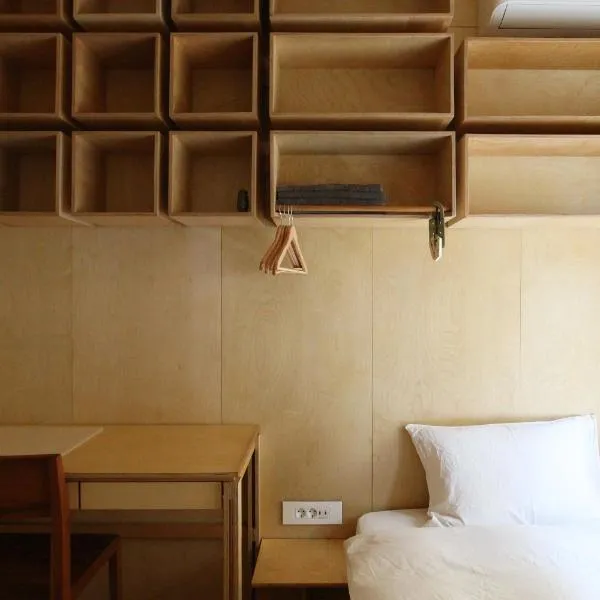 Entire apartment or single rooms in Homegarden Park near Camp Humprehys，位于平泽市的酒店