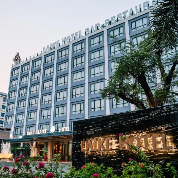 Laike Hotel，位于Ban Khlong Nong Yai的酒店