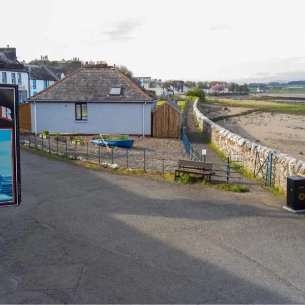 The Harbour Inn，位于Port William的酒店