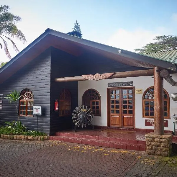 Aero Club of East Africa，位于内罗毕的酒店
