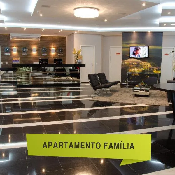 Bristol Portal do Iguaçu Curitiba Aeroporto，位于Pinhais的酒店