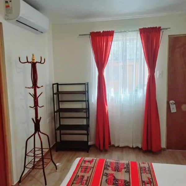 hostal casa talitha，位于圣佩德罗·德·阿塔卡马的酒店