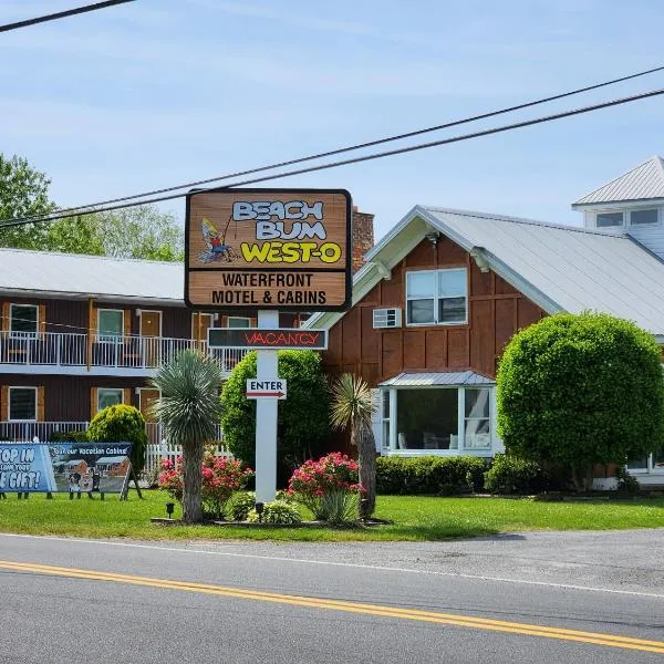 Beach Bum West-O Motel，位于Whaleyville的酒店