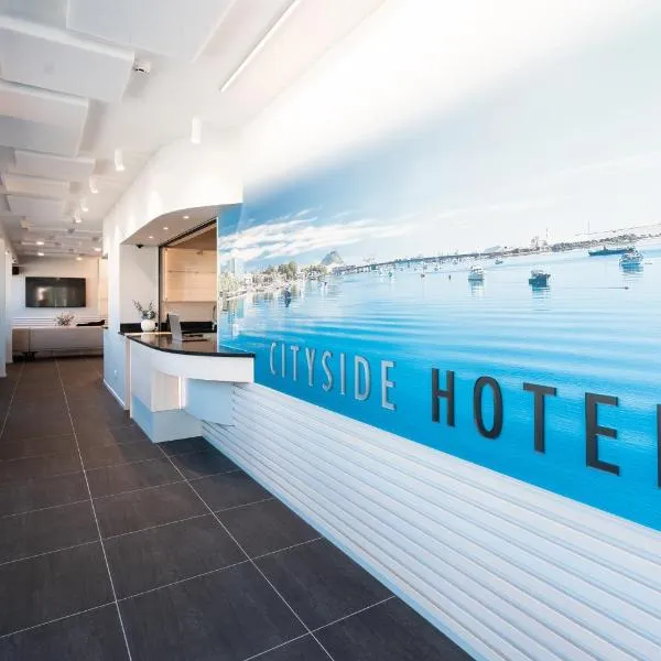 CitySide Hotel Tauranga，位于陶朗加的酒店