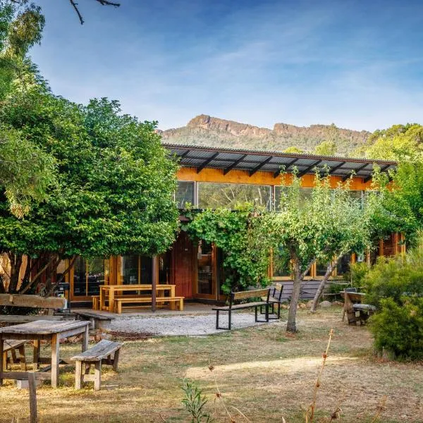 YHA Grampians Eco, Halls Gap，位于霍尔斯加普的酒店