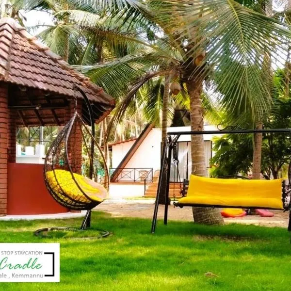 Tropical Cradle @ River Dale，位于Kalyānpur的酒店