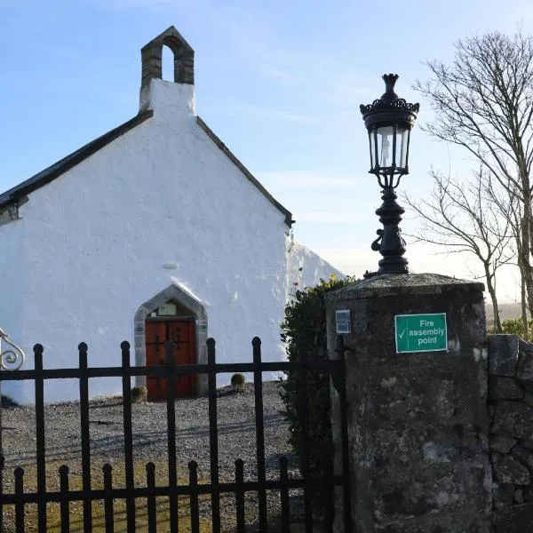 The Burren Art Gallery built in 1798，位于戈特的酒店