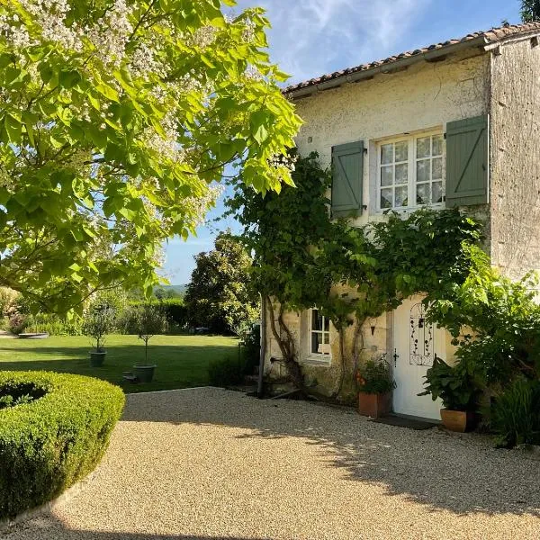 Les Petits Vingnes，位于Édon的酒店