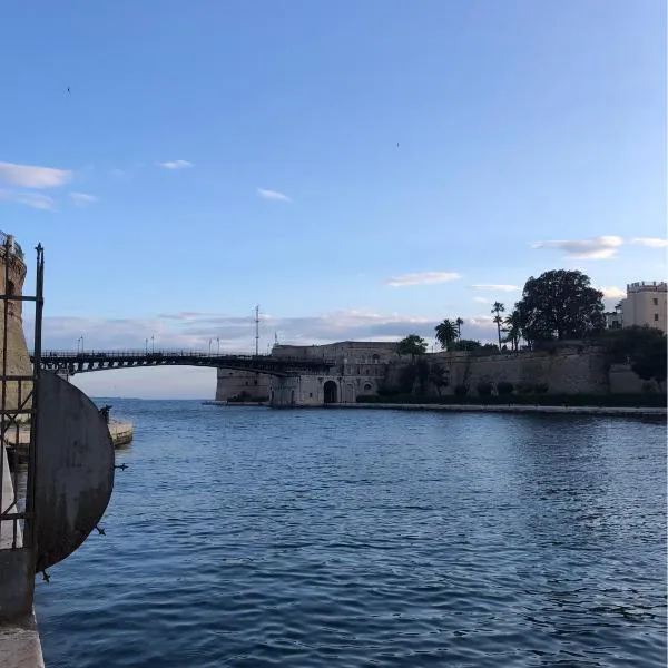 Downtown Lodge Museum，位于塔兰托的酒店