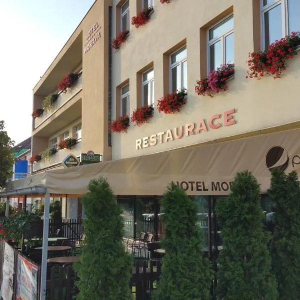 摩拉瓦酒店，位于Městečko Trnávka的酒店