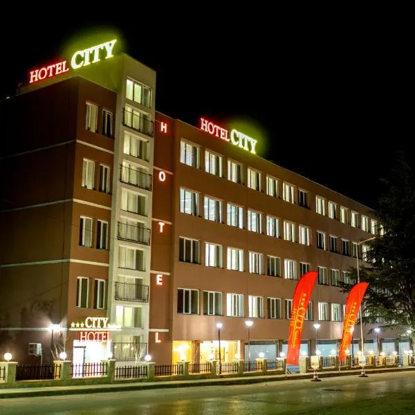 Hotel CITY Sandanski，位于Kulata的酒店