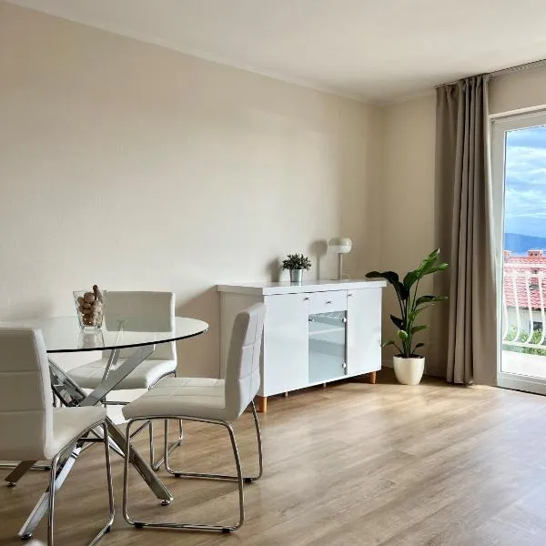 Apartment Araucaria，位于茨里克韦尼察的酒店