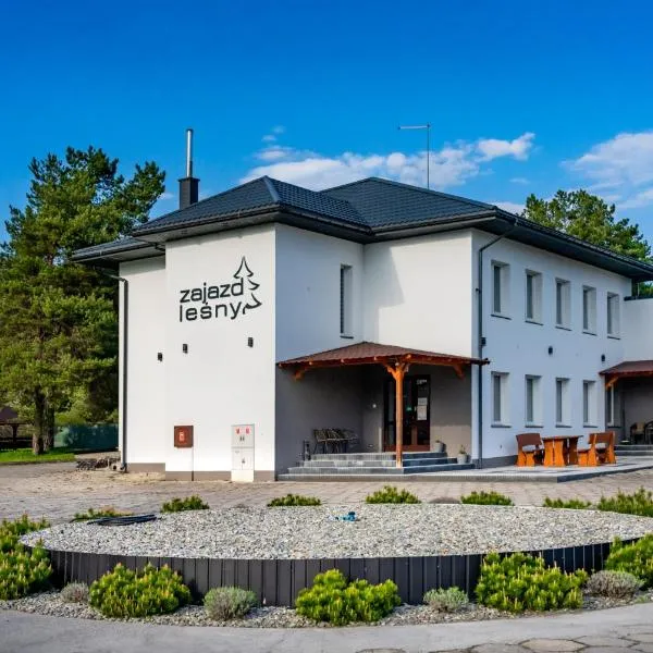 Zajazd Leśny Zwierzyniec，位于兹维日涅茨的酒店