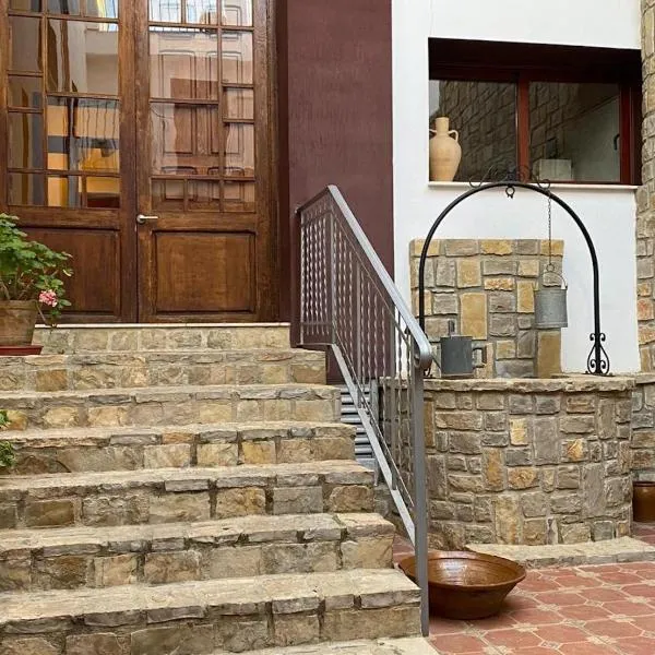 Casa Rural Frigols，位于Chella的酒店